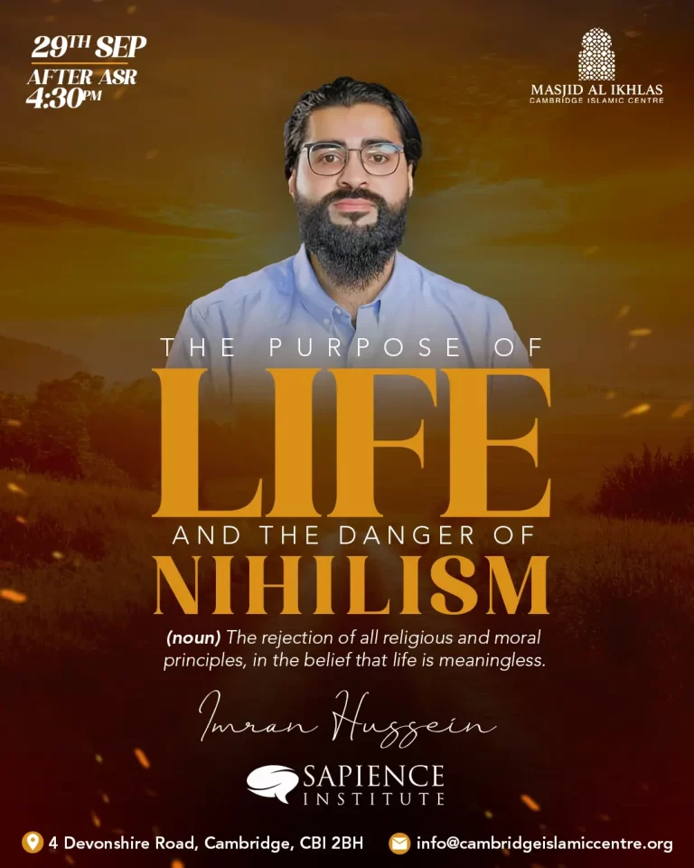 Imraan Hussein digital poster design