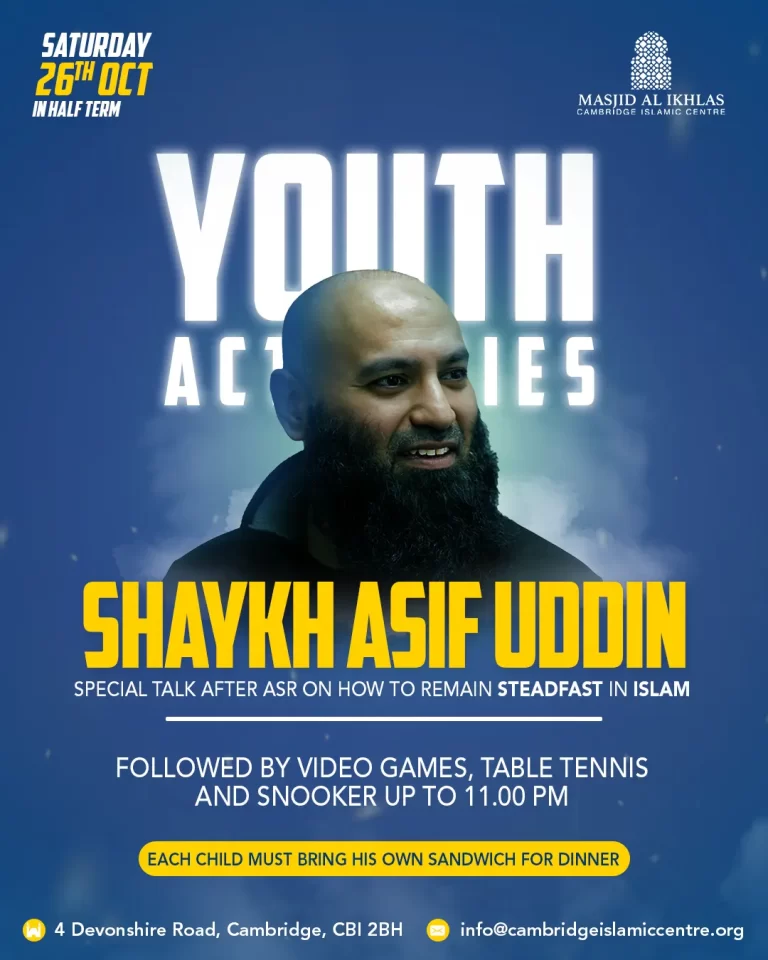 Youth Activities - Asif Uddin