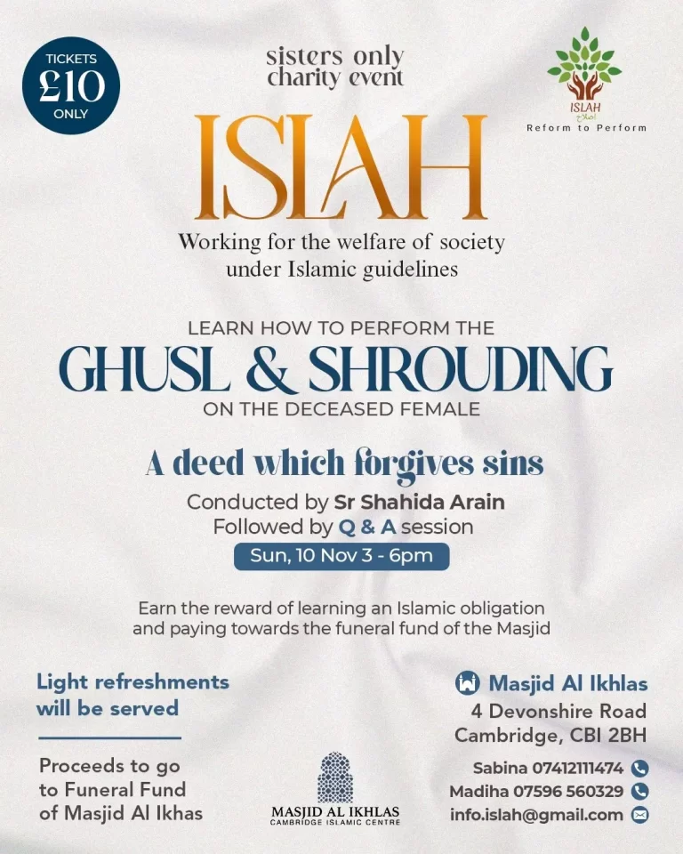 Ghusl for women - Copy (Custom)